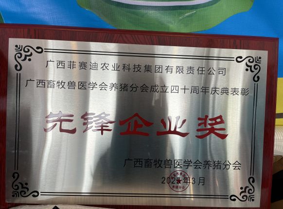 playace��½���漯���ٻ����������ҽѧ�������ֻ����