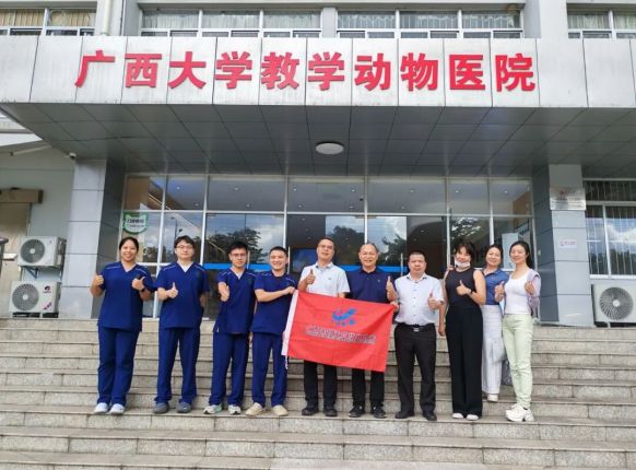 ���ѧ��Эͬ�����������������������ٳ���������ҵ����������������������������ҵЭ���߷ù�����ѧ����ҽԺ