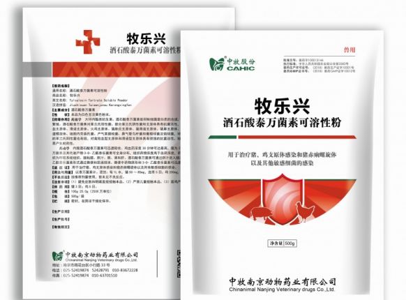 ������ҩ������-����֧ԭ�����ѬȾ�ĺð���